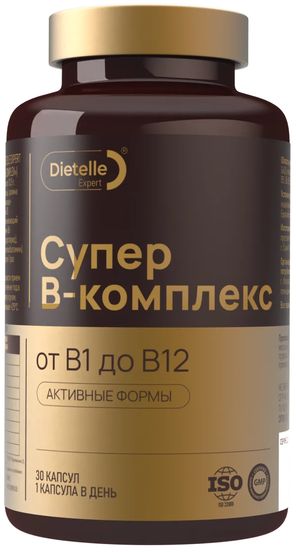 Супер В-комплекс Dietelle
