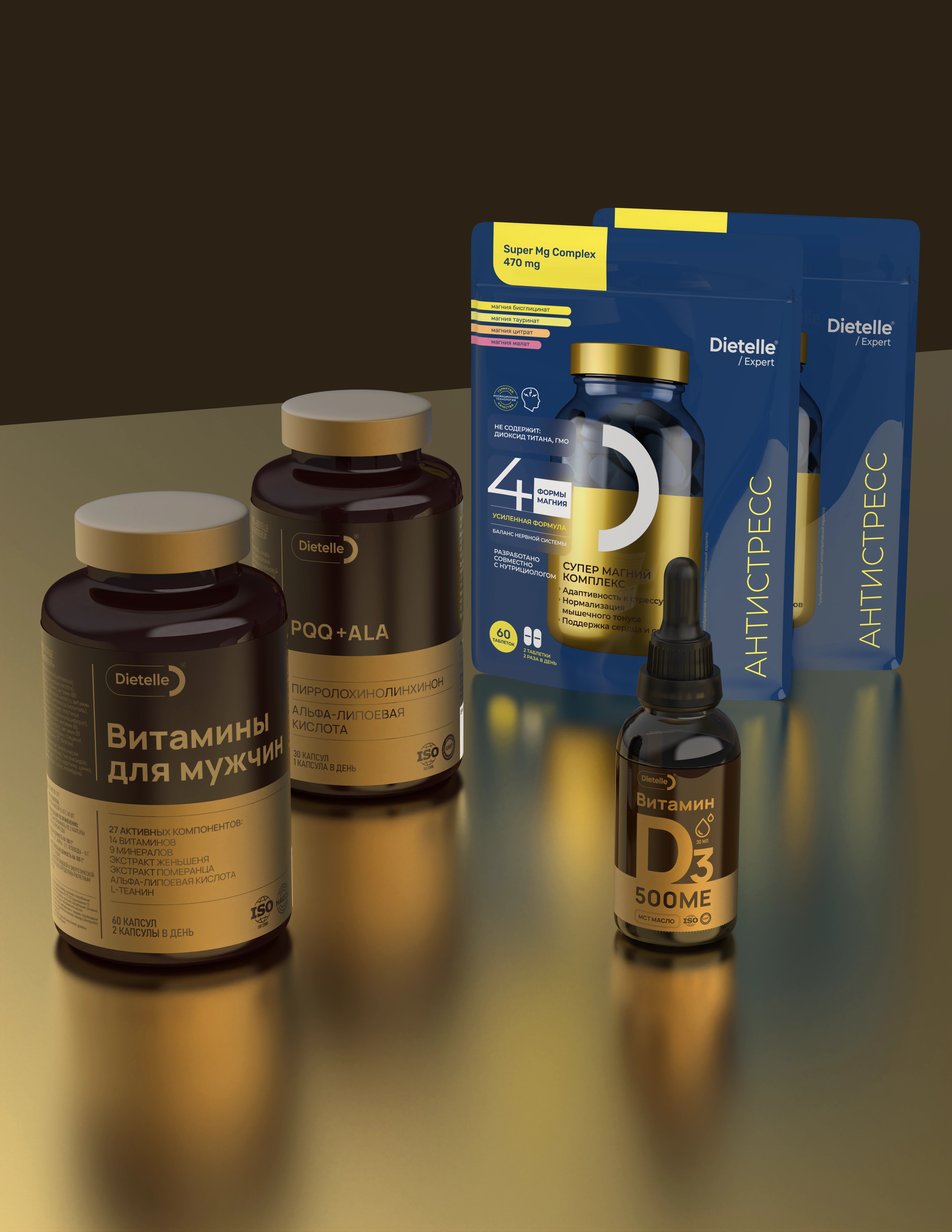 Набор для папы