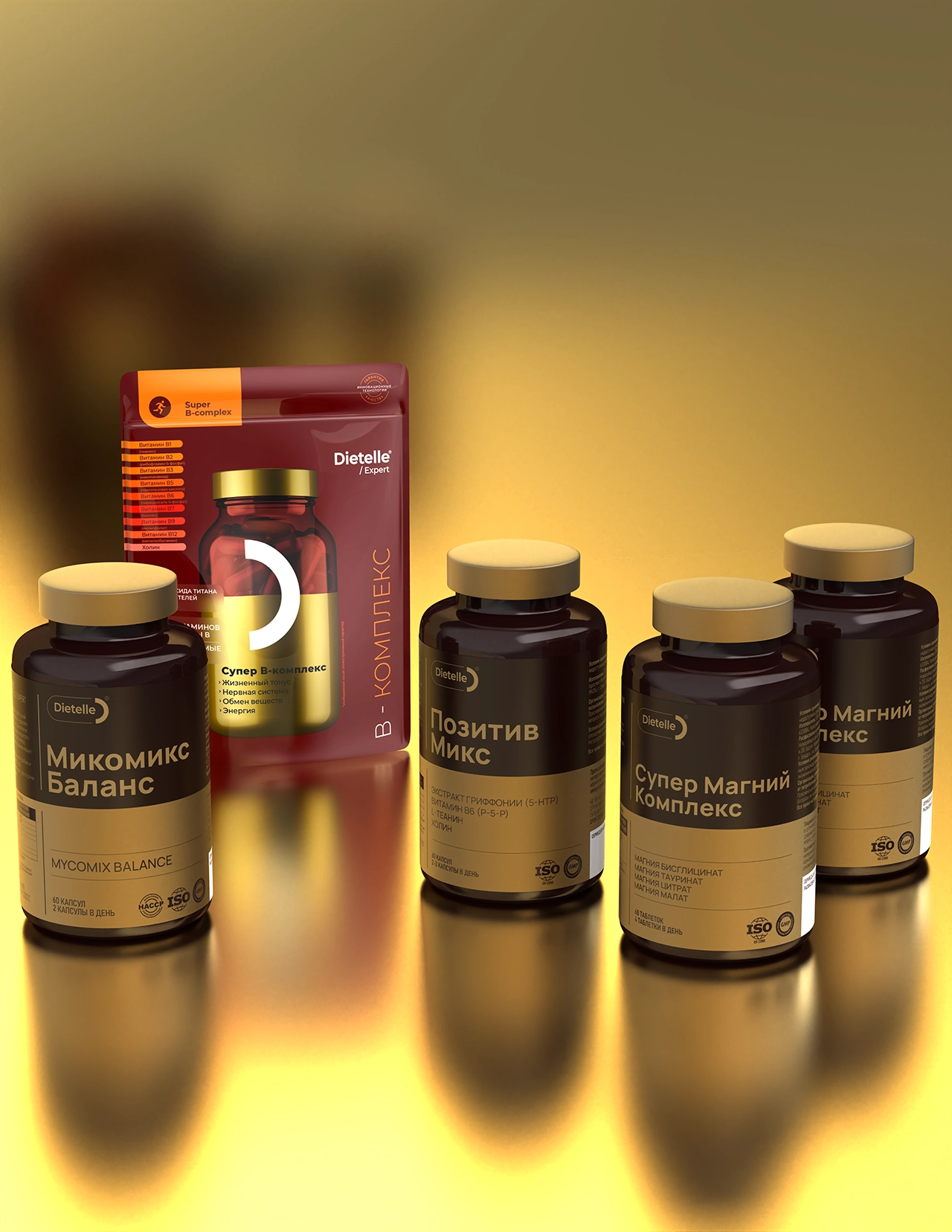 Антистресс