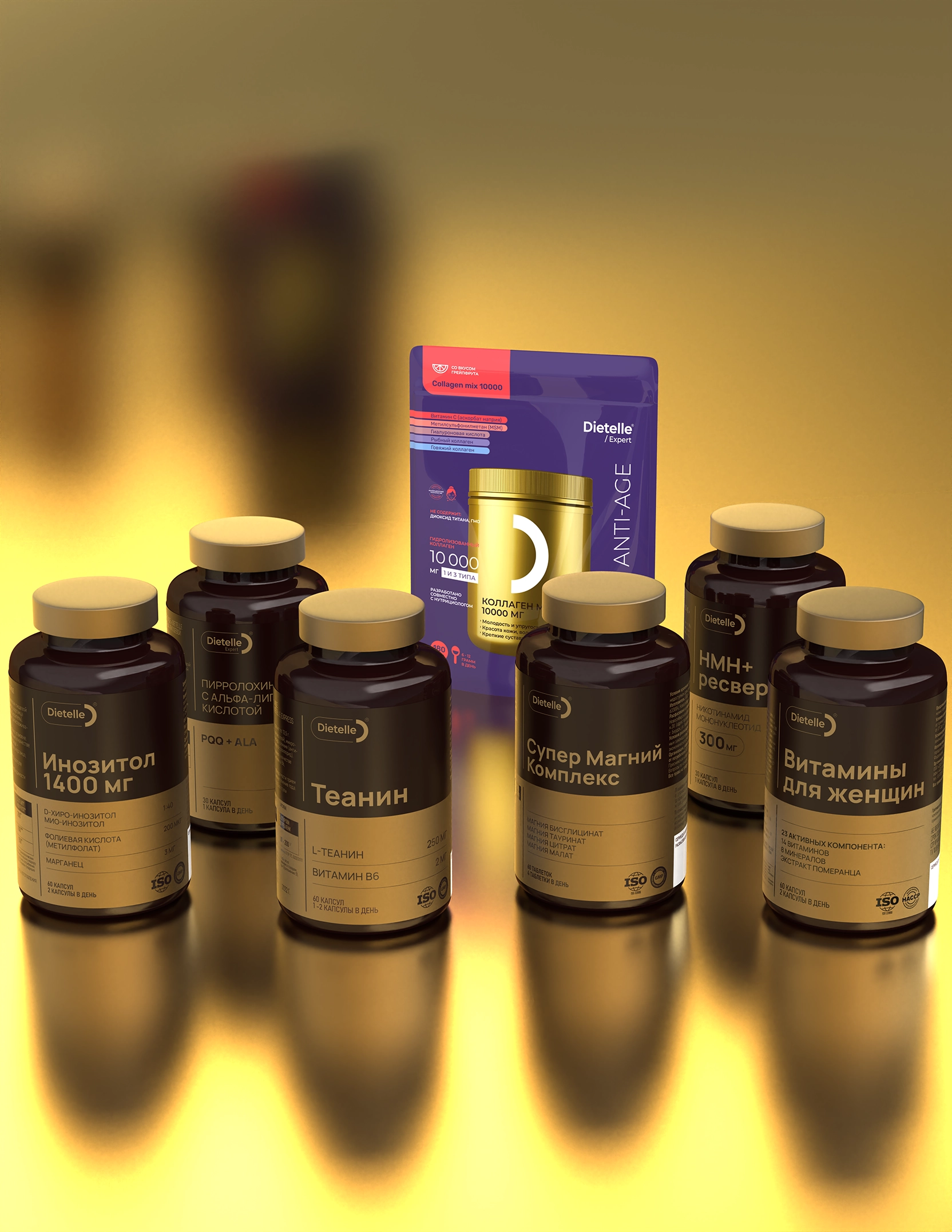 Код молодости