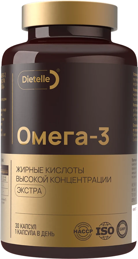 Омега-3 1620 мг