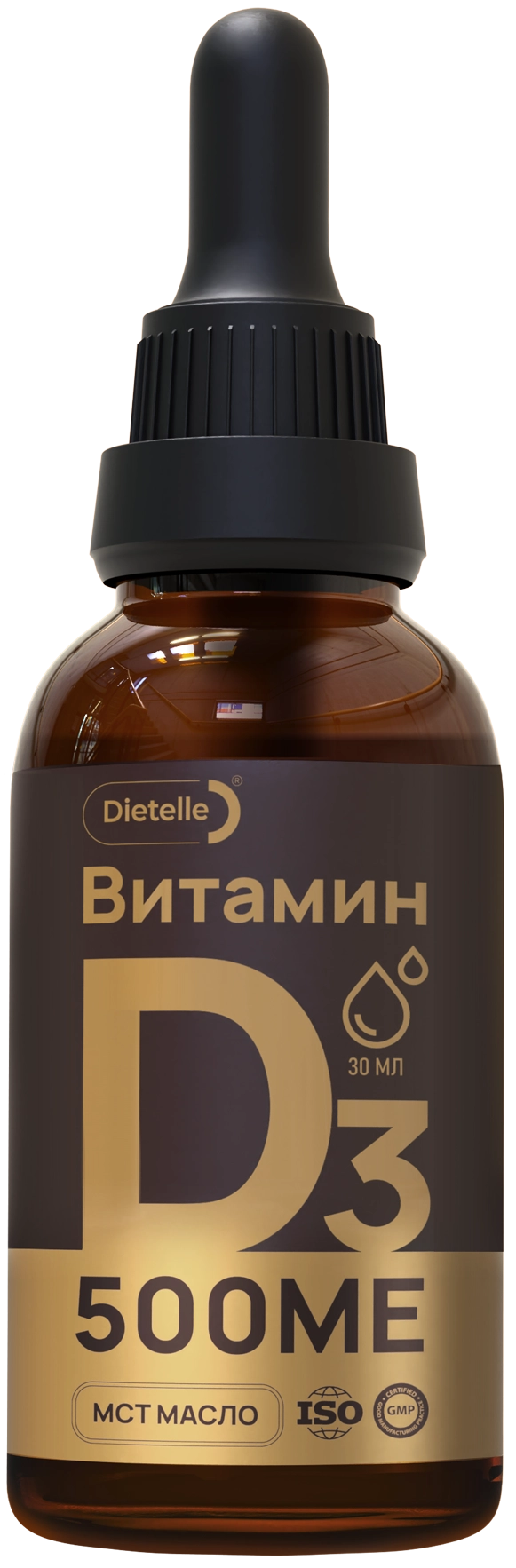 Витамин D3 500 МЕ