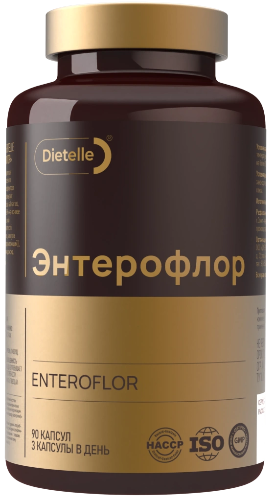 ENTEROFLOR.webp