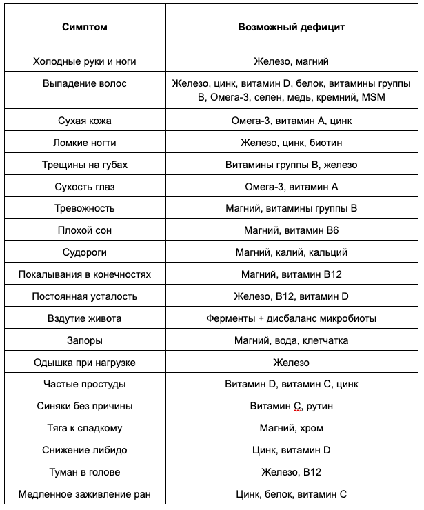 2026-06-04_14-55-29.png