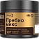 Пребио Микс